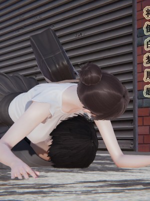 [3D]妈妈的奇异子系统01-05(完)_00175