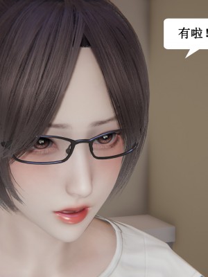 [3D]妈妈的奇异子系统01-05(完)_00193