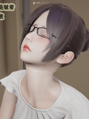 [3D]妈妈的奇异子系统01-05(完)_00208