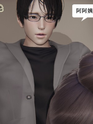 [3D]妈妈的奇异子系统01-05(完)_00211