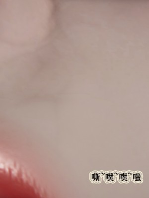 [3D]妈妈的奇异子系统01-05(完)_00221