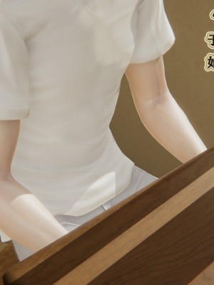 [3D]妈妈的奇异子系统01-05(完)_00239