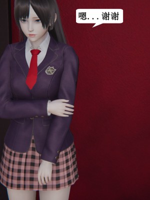 [3D]妈妈的奇异子系统01-05(完)_00257