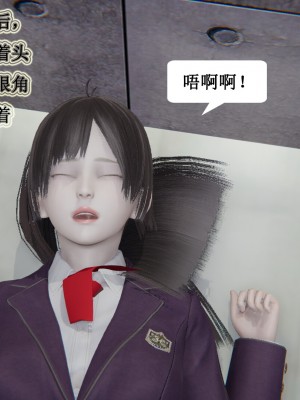 [3D]妈妈的奇异子系统01-05(完)_00262