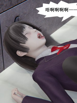 [3D]妈妈的奇异子系统01-05(完)_00271