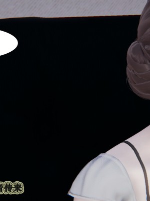 [3D]妈妈的奇异子系统01-05(完)_00278