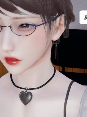 [3D]妈妈的奇异子系统01-05(完)_00283