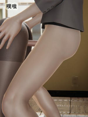 [3D]妈妈的奇异子系统01-05(完)_00296