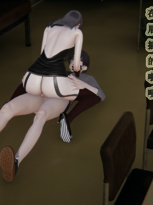 [3D]妈妈的奇异子系统01-05(完)_00354