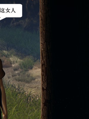 [3D]妈妈的奇异子系统01-05(完)_00414