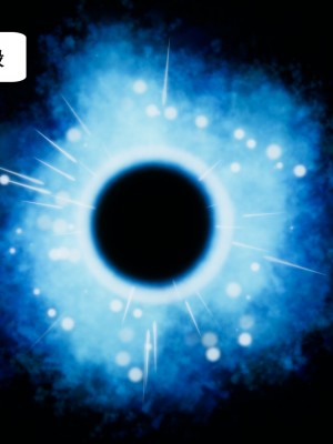 [3D]妈妈的奇异子系统01-05(完)_00443