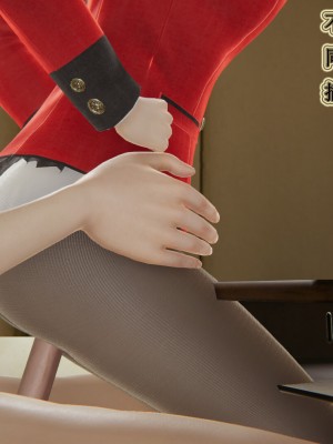 [3D]妈妈的奇异子系统01-05(完)_00457