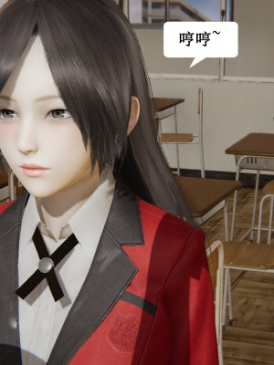 [3D]妈妈的奇异子系统01-05(完)_00463