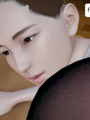 [3D]妈妈的奇异子系统01-05(完)_00507