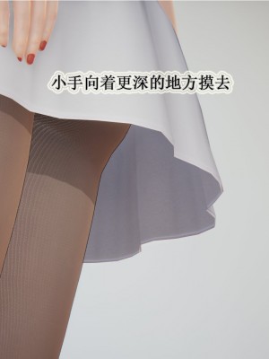 [3D]血玫瑰之我的杀手美母1-7(完)_00037