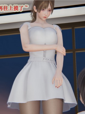 [3D]血玫瑰之我的杀手美母1-7(完)_00039