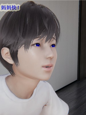 [3D]血玫瑰之我的杀手美母1-7(完)_00050