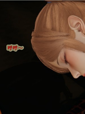 [3D]血玫瑰之我的杀手美母1-7(完)_00108