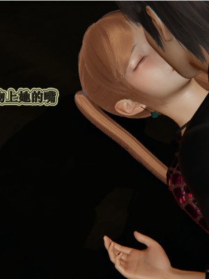 [3D]血玫瑰之我的杀手美母1-7(完)_00113