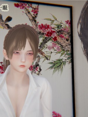 [3D]血玫瑰之我的杀手美母1-7(完)_00150