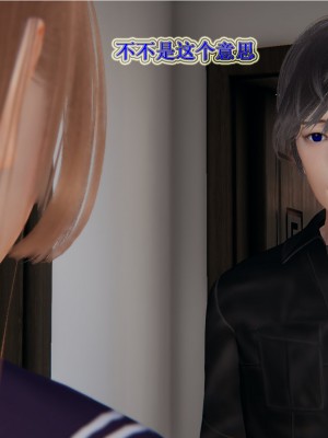 [3D]血玫瑰之我的杀手美母1-7(完)_00164