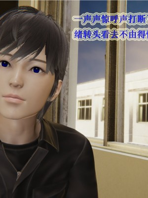 [3D]血玫瑰之我的杀手美母1-7(完)_00173