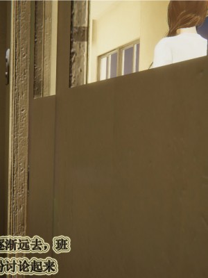 [3D]血玫瑰之我的杀手美母1-7(完)_00183