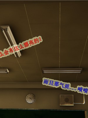 [3D]血玫瑰之我的杀手美母1-7(完)_00184