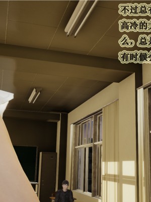 [3D]血玫瑰之我的杀手美母1-7(完)_00187