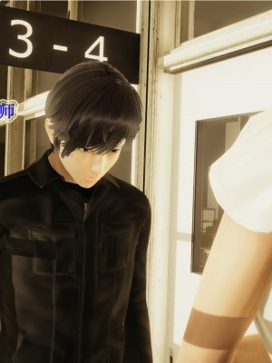 [3D]血玫瑰之我的杀手美母1-7(完)_00191