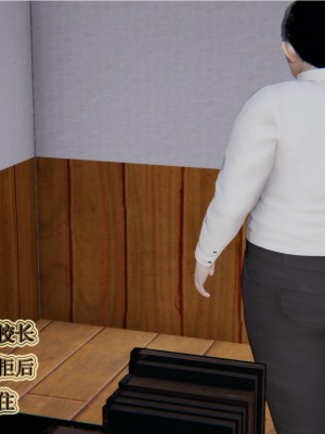 [3D]血玫瑰之我的杀手美母1-7(完)_00198