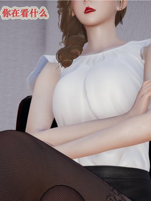 [3D]血玫瑰之我的杀手美母1-7(完)_00203