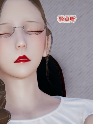 [3D]血玫瑰之我的杀手美母1-7(完)_00213