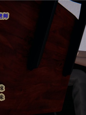 [3D]血玫瑰之我的杀手美母1-7(完)_00214