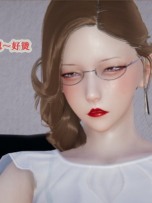 [3D]血玫瑰之我的杀手美母1-7(完)_00237