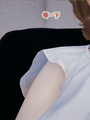 [3D]血玫瑰之我的杀手美母1-7(完)_00242