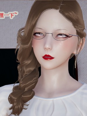 [3D]血玫瑰之我的杀手美母1-7(完)_00246