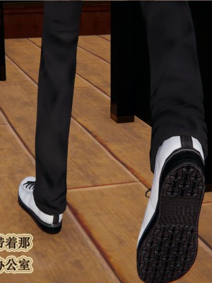 [3D]血玫瑰之我的杀手美母1-7(完)_00247