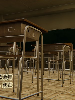 [3D]血玫瑰之我的杀手美母1-7(完)_00258