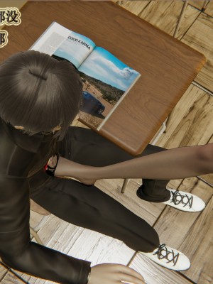 [3D]血玫瑰之我的杀手美母1-7(完)_00262