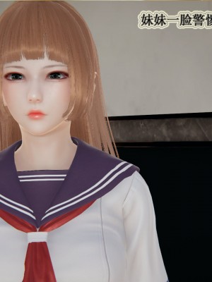 [3D]血玫瑰之我的杀手美母1-7(完)_00292