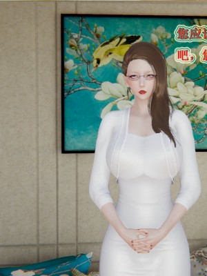 [3D]血玫瑰之我的杀手美母1-7(完)_00301