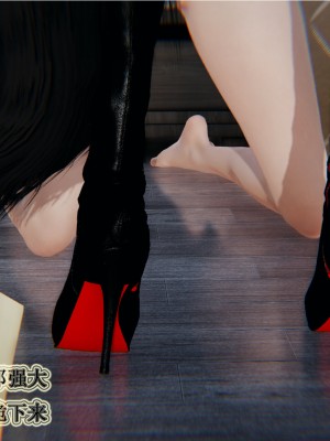 [3D]血玫瑰之我的杀手美母1-7(完)_00329