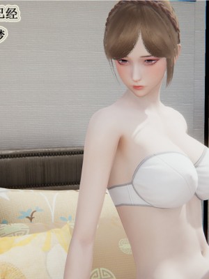 [3D]血玫瑰之我的杀手美母1-7(完)_00343