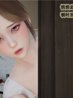 [3D]血玫瑰之我的杀手美母1-7(完)_00346