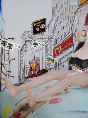 [3D]血玫瑰之我的杀手美母1-7(完)_00352