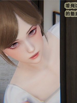 [3D]血玫瑰之我的杀手美母1-7(完)_00353