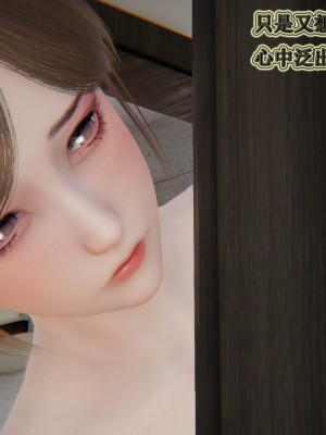 [3D]血玫瑰之我的杀手美母1-7(完)_00354