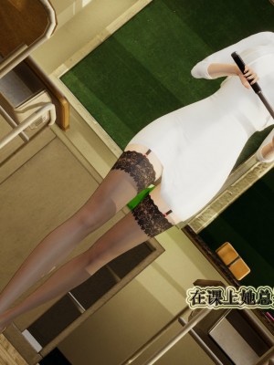 [3D]血玫瑰之我的杀手美母1-7(完)_00357