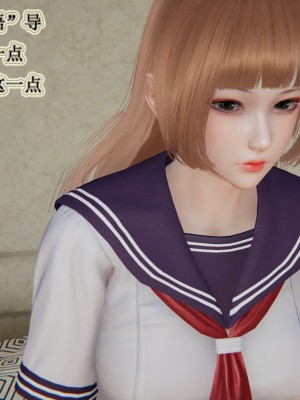 [3D]血玫瑰之我的杀手美母1-7(完)_00366